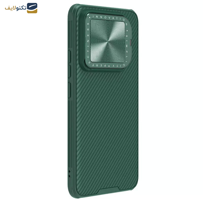 کاور گوشی شیائومی 14 Pro نیلکین مدل Camshield Prop Coverage version Camera protective - Nillkin Camshield Prop Coverage version Camera protective cover case for Xiaomi 14 Pro